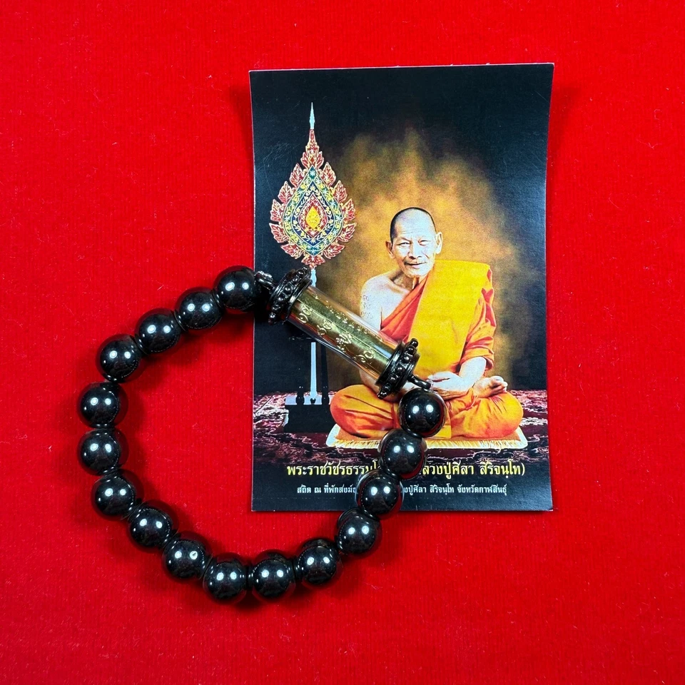 Pulsera Takrud Cuentas Yantra Nuea Duang LP Maha Sila Amuleto Budista Tailandés Foto 2 de 4