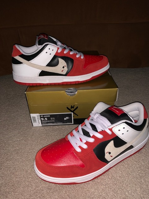 Warren Lotas Dunk Toxic Green US6 - sorry_not_fame Mall