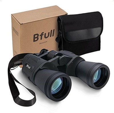 binoculars game stores