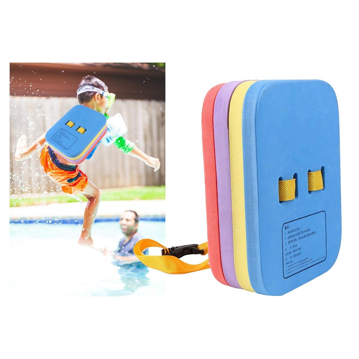 Back Float Swim Trainer Swim Float for Swimming Beginners Children