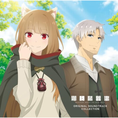 Original Soundtrack Collection for the TV Anime ''Spice and Wolf MERCHANT ME