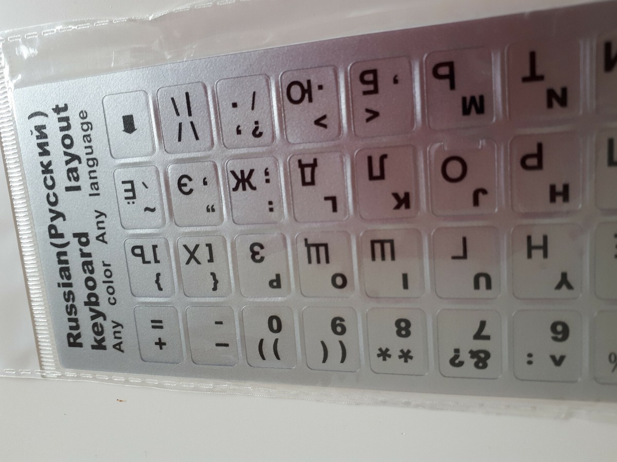 Transparent Keyboard Labels S | Transparent Laptop & Computer Labels | 6 Color Options (Red, Blue, White & More) Russian Keyboard Sticker
