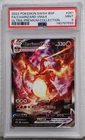 2022 Pokémon Charizard VMAX Ultra-Premium Collection SWSH 261 - PSA 9 Mint