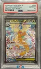 2025 POKEMON JAPANESE M2A-MEGA DREAM EX #246 MEGA DRAGONITE EX PSA 10