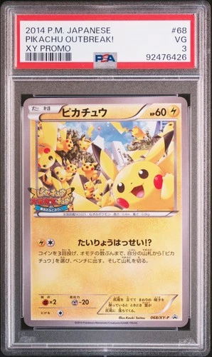 PSA 3 Pikachu Outbreak! 68/XY-P Promo Pokemon Japanese