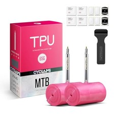 2/4-Pack TPU Inner Tube MTB 29''/27.5'', Ultralight 2-pack mtb29 metal valve