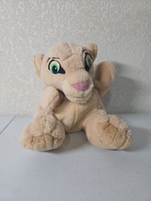 Vintage Applause Disney The Lion King Nala Hand Puppet Stuffed Animal Plush 8"