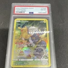 Pokemon Lost Origin Trainer Gallery Pikachu TG05/TG30 PSA 8 Full Art Holo