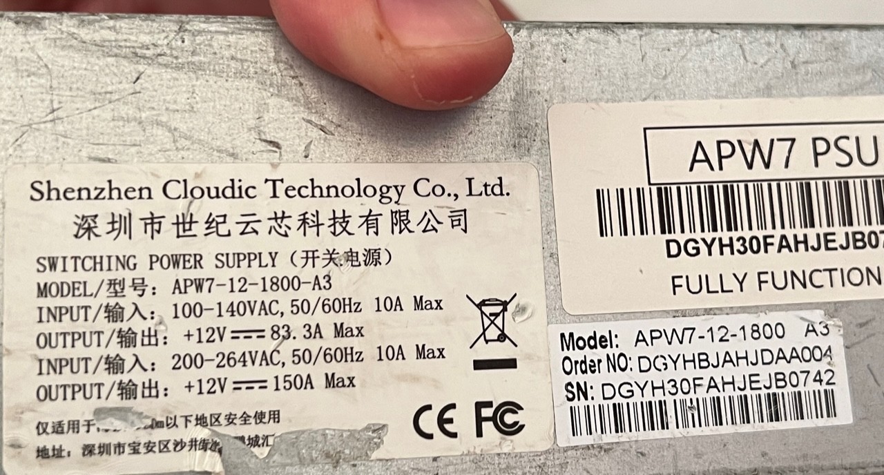 Bitmain Antminer APW7 1800W Power Supply APW7-12-1800-A3 PSU 100-140V / 200-264V thumbnail 3