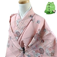 Kaerutei Shi29 Kimono Washable Kimono Synthetic Fiber Fine Pattern Pink