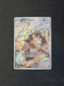 Pokémon Dudunsparce TCG Scarlet & Violet Paldea Evolved Holo Card 229/193