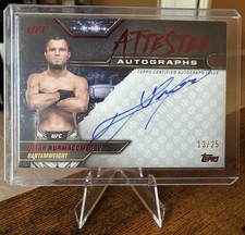 2024 Topps UFC Knockout Checklist Guide in-content 17