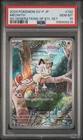 2024 POKEMON JPN SV-P PROMO #192 MEOWTH PSA 10
