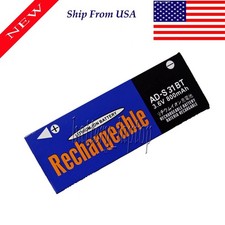 BP-800S New Battery for Sharp AD-S31BT S30BT AD-T51BT PDR-BT9 DR-LB1 BP-1000S