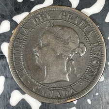 1881-H Canada Large Cent Lot#C8311