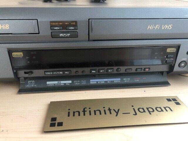 Sony WV-H4 Hi8 + VHS Video Deck Video8 Video Cassette Player Sony WV-H4 Hi8 + VHS Video Deck Video8 Video Cassette Player
