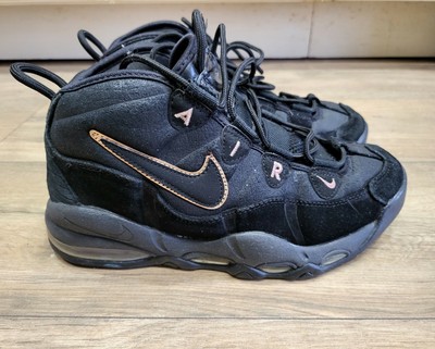 nike air max uptempo bronze