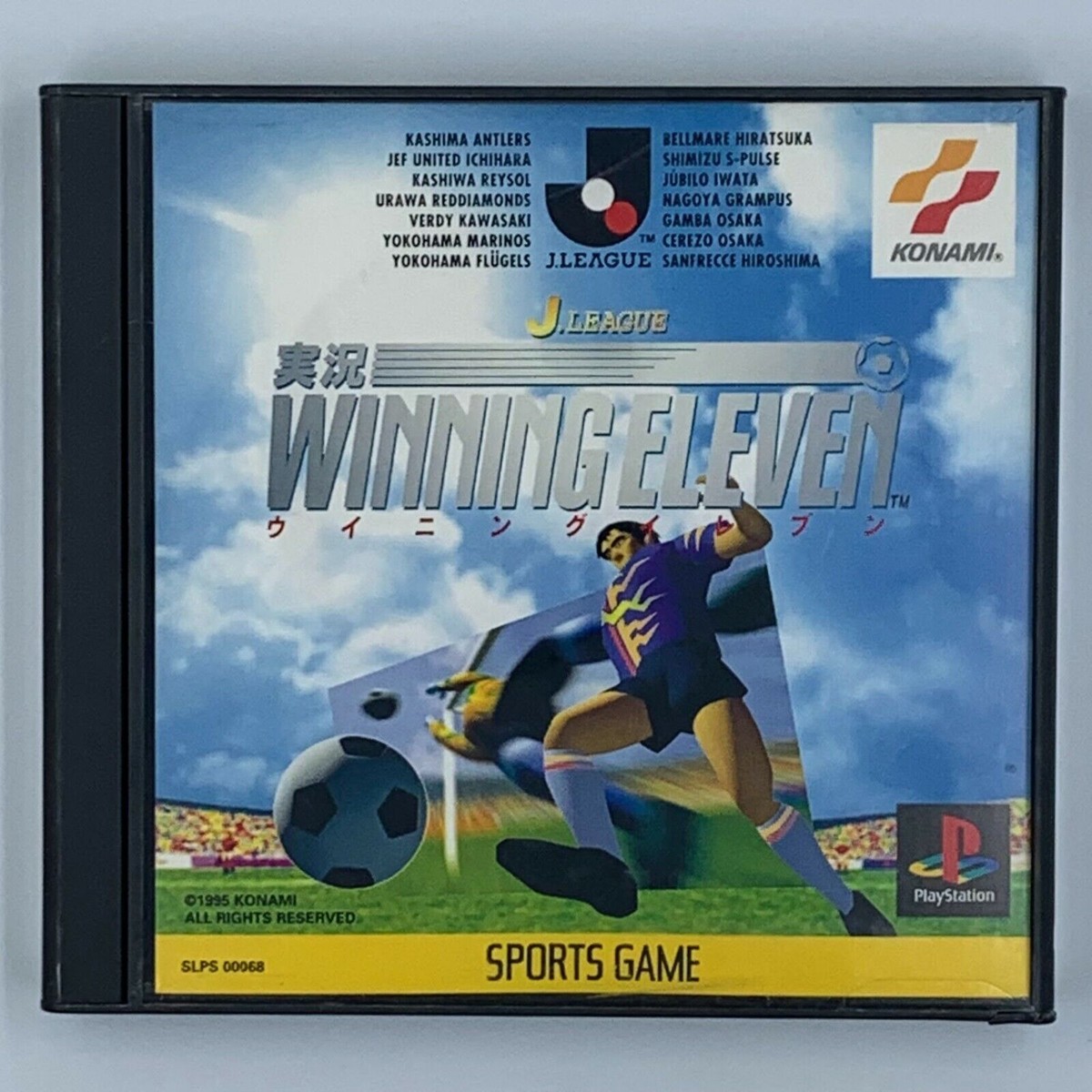 遊戯王　ガルーザス　スーパーレア　PSA9 wcs2011 wp11　英語 遊戯王 ガルーザス スーパーレア PSA9 wcs2011 wp11 英語 遊戯王