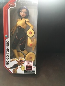 gogo tomago doll