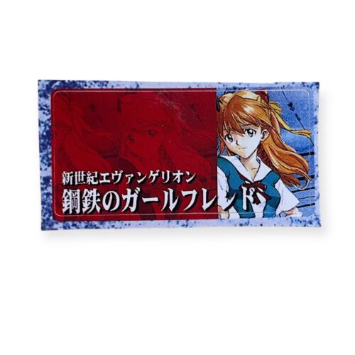 Sony PS2 Neon Genesis Evangelion: Girlfriend of Steel VTG Memory Card Sticker