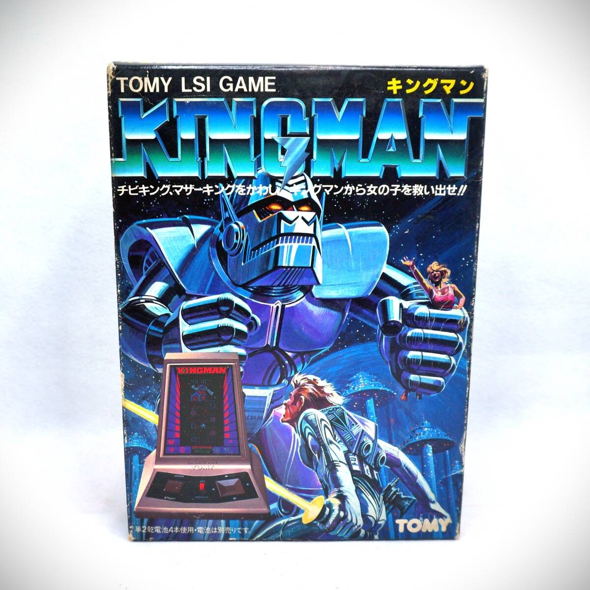 TOMY KINGMAN lsi tabletop retro action game 1982 vintage