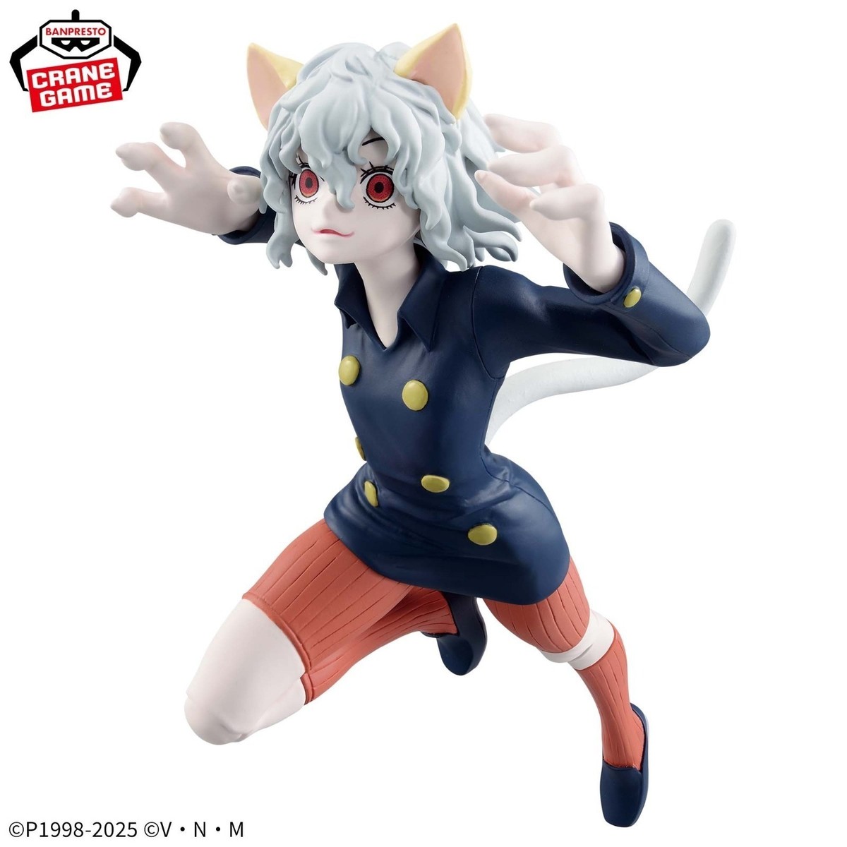 HUNTER × HUNTER VIBRATION STARS 11 types set Gon Killua Kurapika