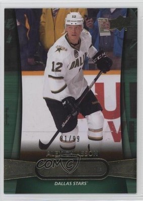 2013-14 Upper Deck Overtime Gold /99 Alex Chiasson #1 Rookie RC 01qm