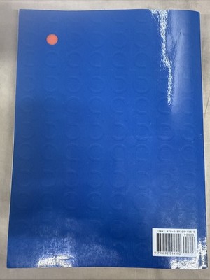 2025 2026 Barbri Bar Exam Course Companion for UBE Volume 2