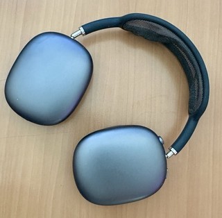 Casque Apple AirPods Max gris A2096 à réparer
