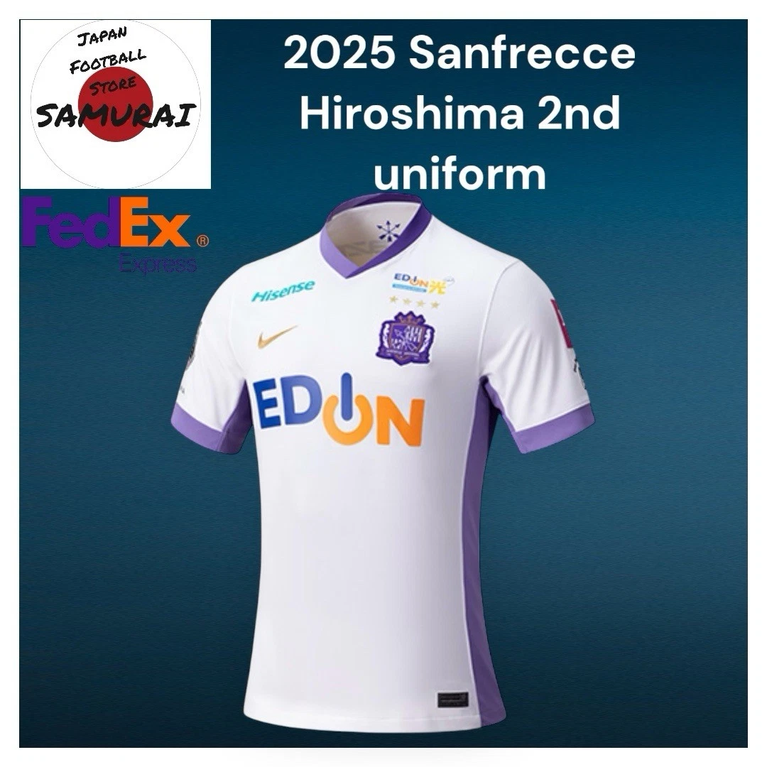 Nike Men's Sanfrecce Hiroshima International Club Soccer Fan