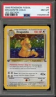Pokemon Dragonite Fossil 1st Edition Holo Rare #4 PSA 8