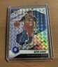 2020-21 Panini Mosaic - Seth Curry #97 Mosaic Prizm