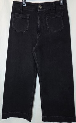 NWT Anthropologie Pilcro The Skipper Wide Leg High Rise Black  Jeans Size 31 