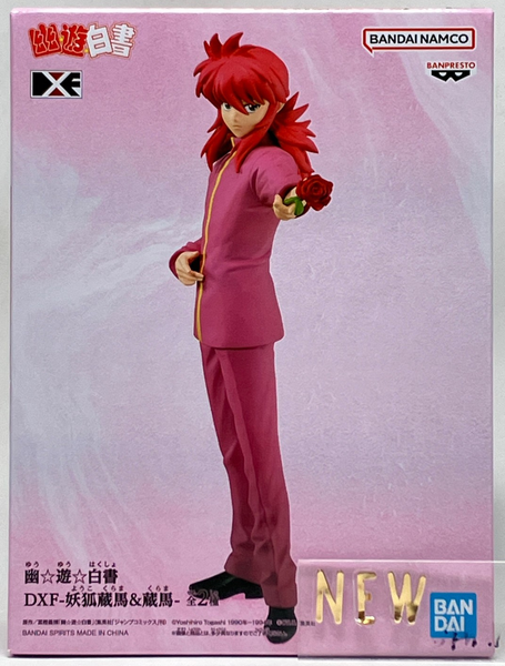 Kurama DXF Figur Anime Yuyu Hakusho Banpresto 2024 Preis Nur Aus Japan-image