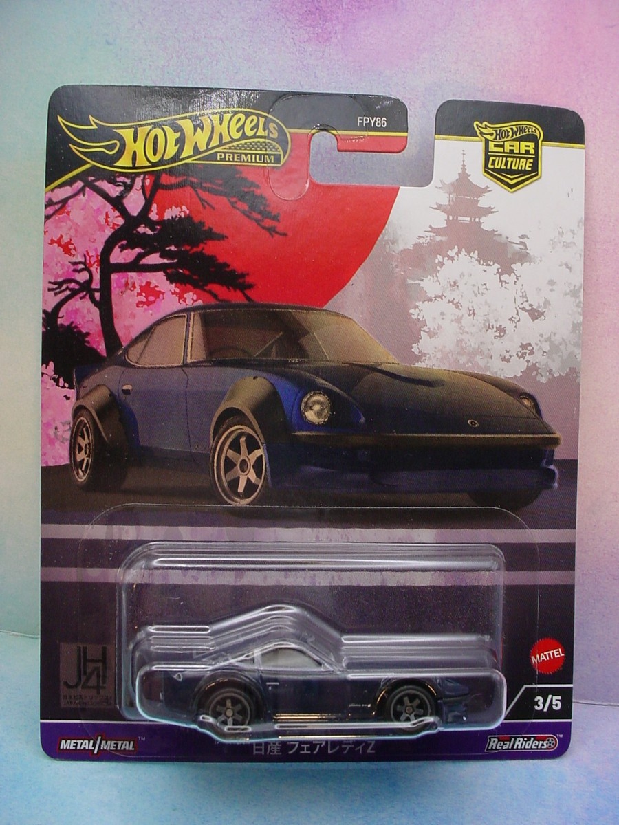 【1982】ホットウィール ヴィンテージ リアルライダース プレミアム マテル ホットウィール プレミアム 1/43スケール リアル