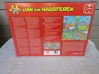 Afbeelding 5 van 5