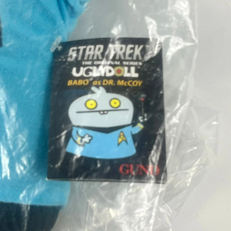 Gund 毛绒 Uglydolls 星际迷航 Babo Dr McCoy 大号 14 英寸填充动物 2015 标签 — 第 3/4 张图片
