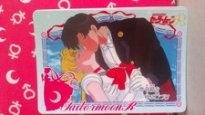 27Sailor Moon BANDAI CARDDASS TRADING CARD 229