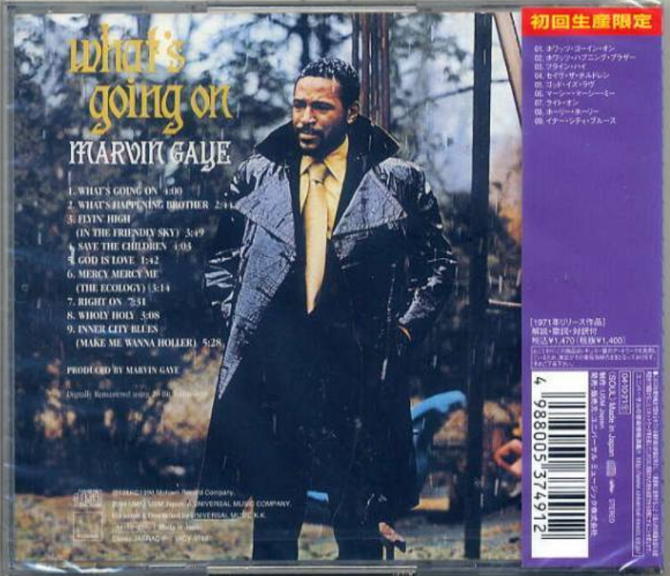 MARVIN GAYE What's going on? JAPAN CD UICY-9788 NEW s8265 | eBay