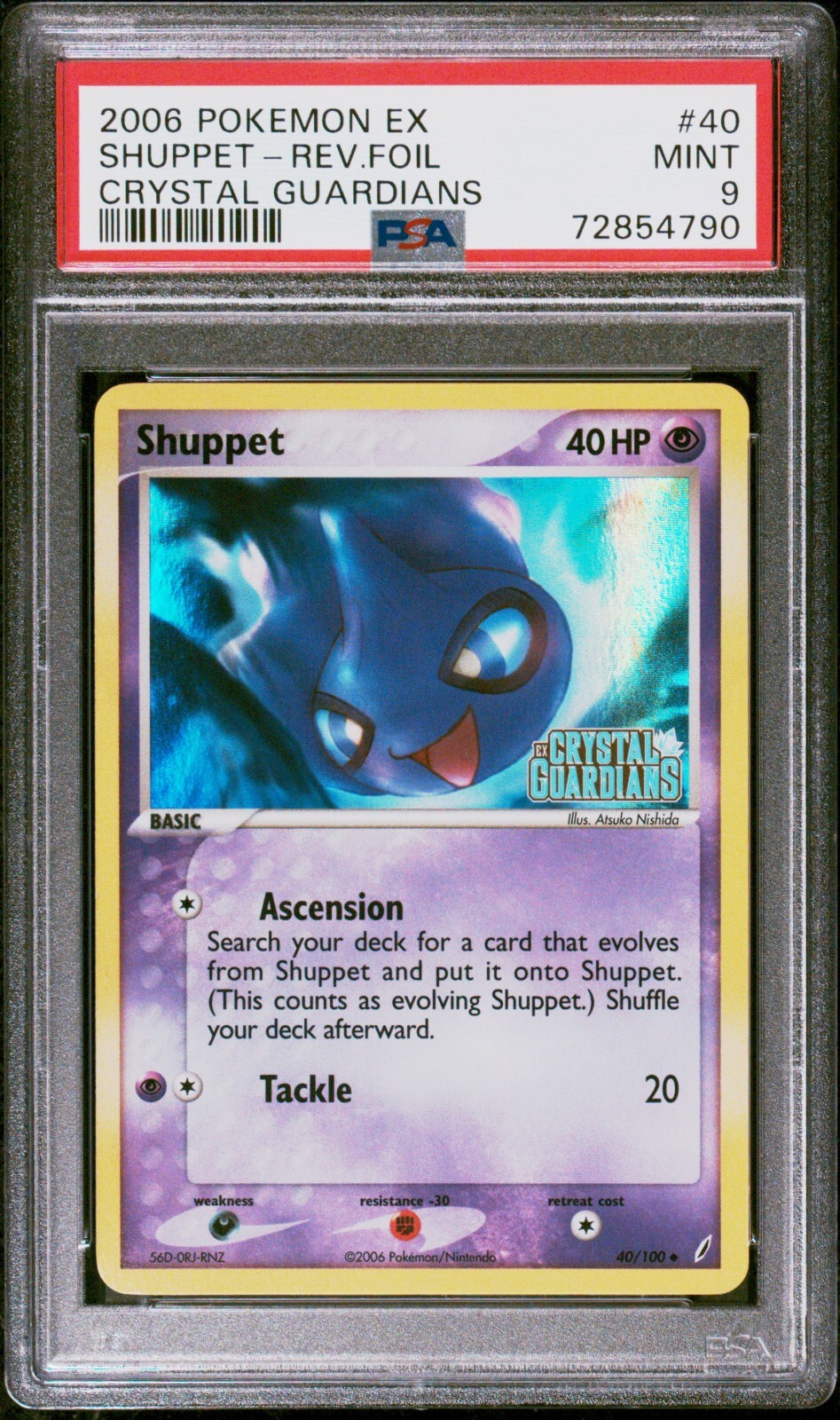 Pokemon Card Shuppet 40/100 Reverse Holo EX Crystal Guardians PSA 9 MINT