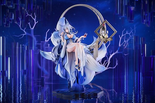 Good Smile Arts Shanghai Azur Lane Shinano Dreams of the Hazy Moon 1/7 Figure - 第 9/10 張圖片