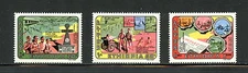F946  Ethiopia 1981   revolution anniversary  3v.  MNH  