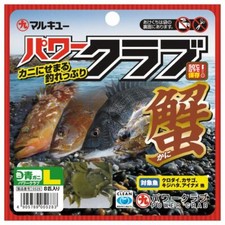 MARUKYU Power Club made in Japan