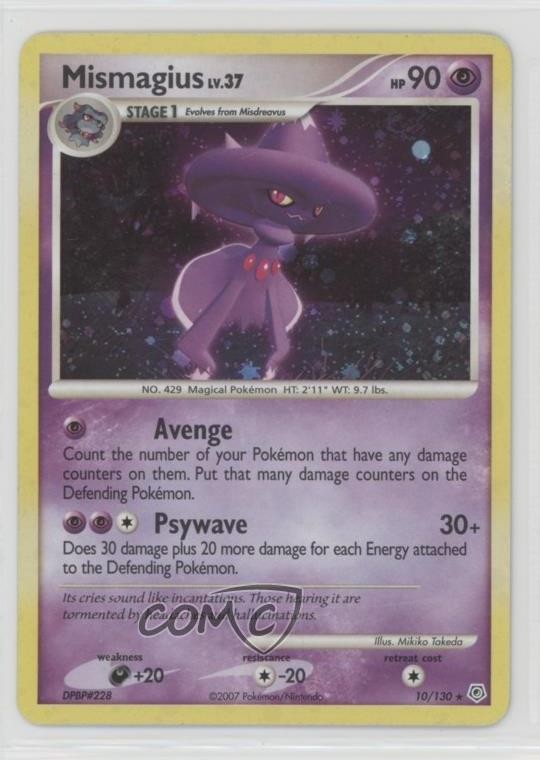Mismagius (Holo) Pokémon Diamond & Pearl Base Set #10 2007