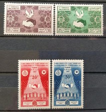 Série 4 Timbres Congrès Syndicat Libres Tunisie 1957 N° 440 À 443 Neuf*