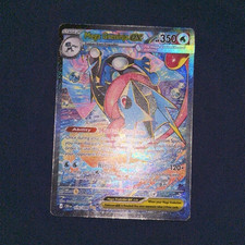 Mega Greninja EX 116/086 BREAKpoint Full Art ...