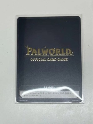 Palworld Card Game Foil Stamped Soul PR Card TCG Promotion 2026 Japan limited 1