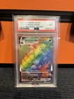 Pokemon Card PSA 9 - GYARADOS VMAX (FA Secret) #207 - 2021 SWSH Evolving Skies