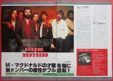 DOOBIE BROTHERS Michael McDonald Patrick Simmons 1980 CLIPPING JAPAN RF 11N 4P