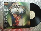 Van Halen ~ 5150 ~ VINTAGE Japanese LP w/Insert & OBI Warner Bros P-13285